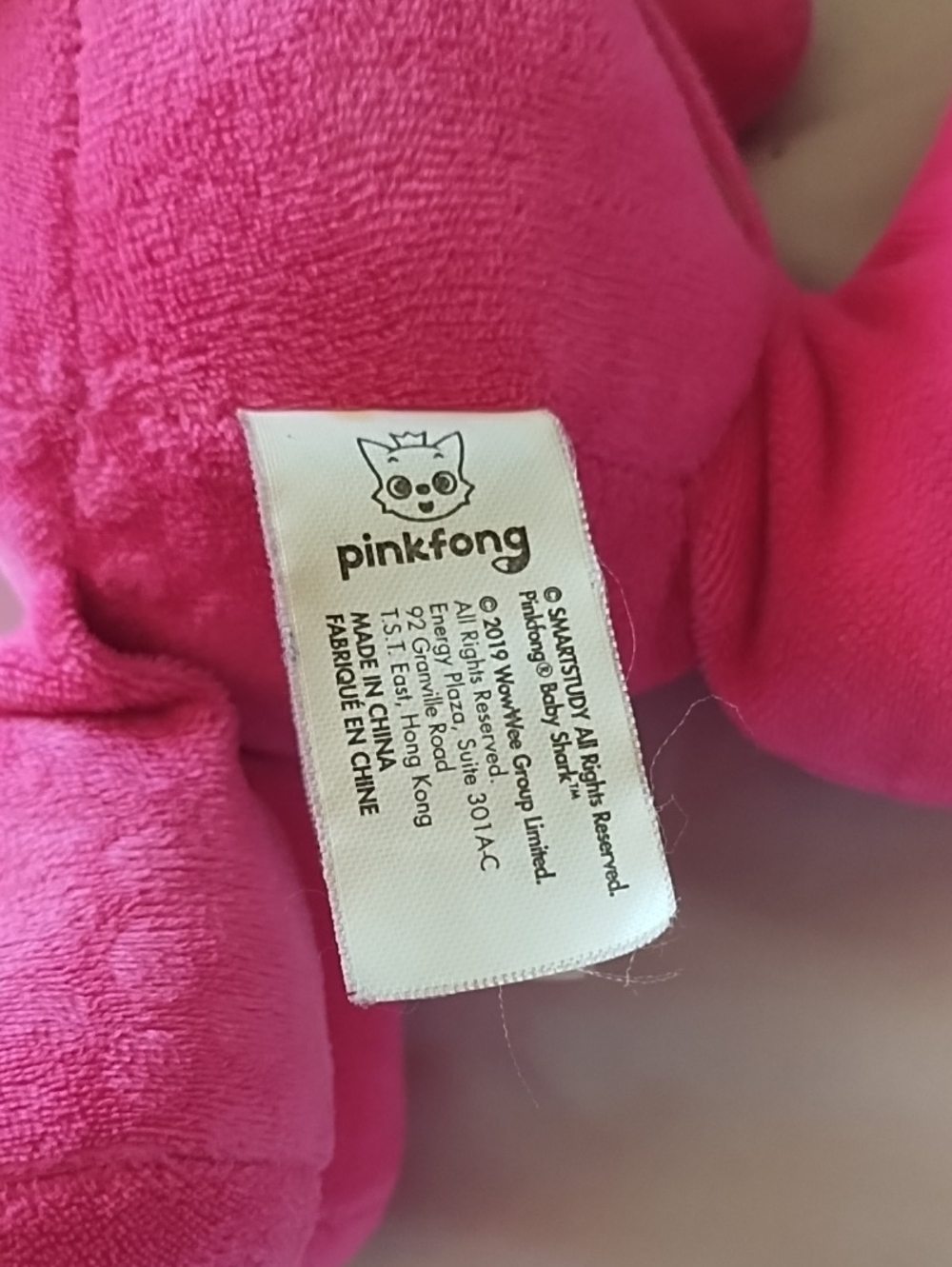 Pink Fong Medium Singing Plush - Picture 5 of 5